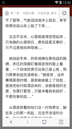 在菲律宾打工办理工签有年龄要求吗（工签申请最新年龄要求）